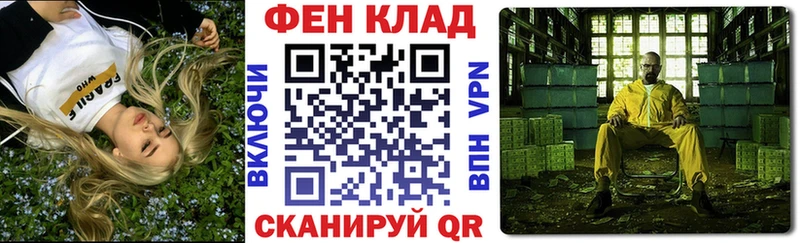 АМФ VHQ  Майский 