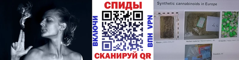 БУТИРАТ GHB  Майский 