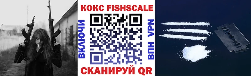 КОКАИН Боливия Майский