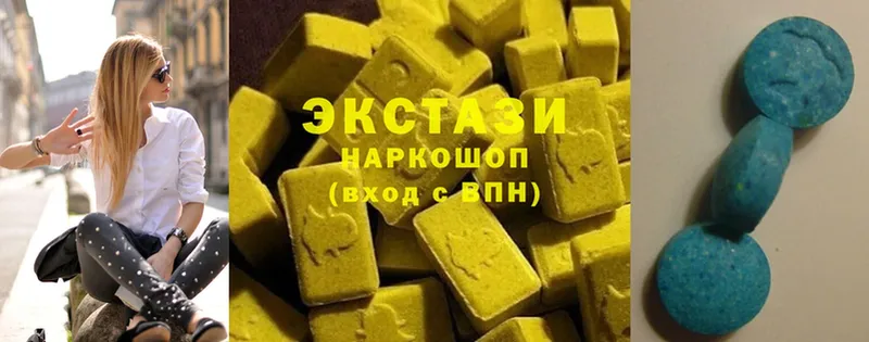 Ecstasy 300 mg  дарк нет клад  Майский  мега маркетплейс 