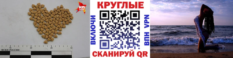 наркотики  Майский  ЭКСТАЗИ таблы 