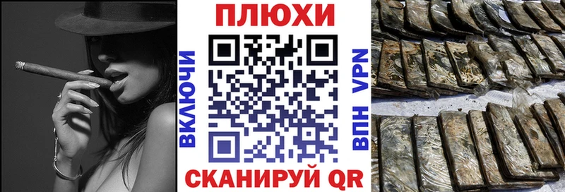 Гашиш Изолятор  даркнет сайт  Майский 