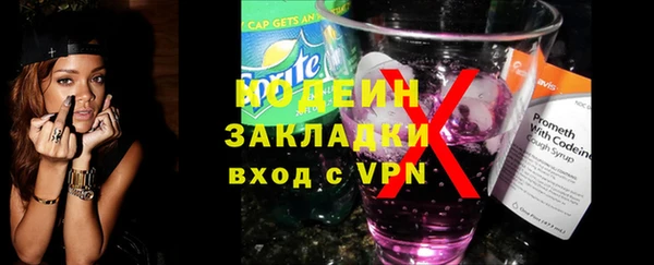 дмт Нязепетровск