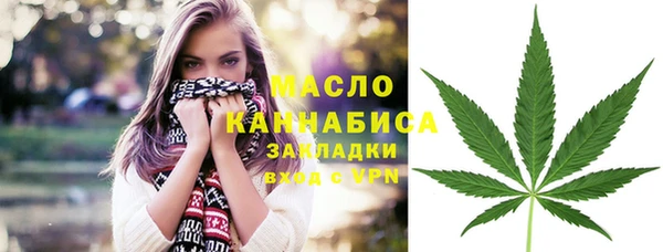 МДМА Нягань