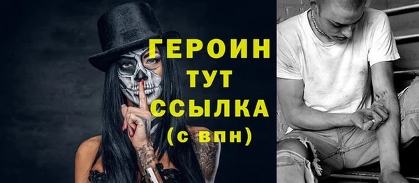 гашишное масло Остров