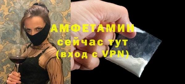 дмт Нязепетровск