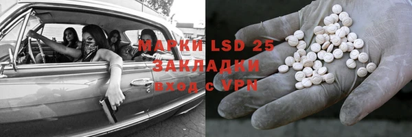 гашишное масло Остров