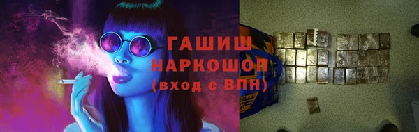 гашишное масло Няндома
