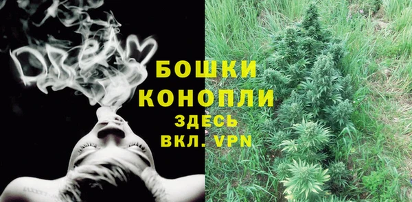 кокаин VHQ Осташков