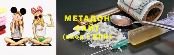гашишное масло Остров