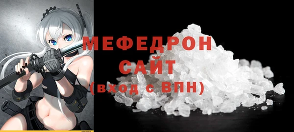 гашишное масло Остров
