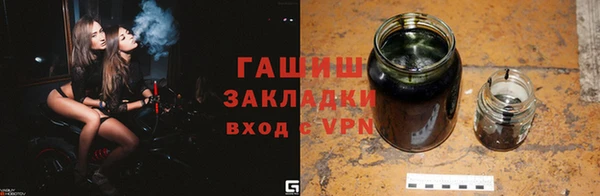 дмт Нязепетровск