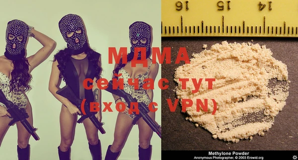 гашишное масло Няндома