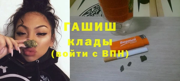 МДМА Нягань