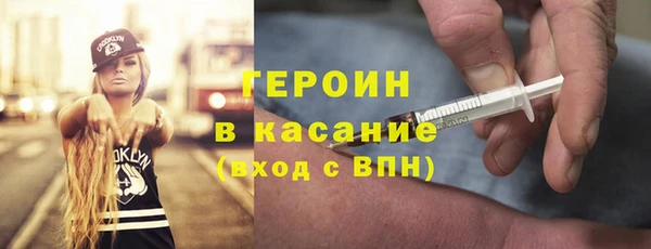 гашишное масло Няндома