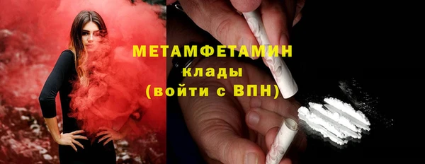 гашишное масло Няндома