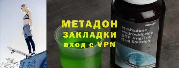 дмт Нязепетровск