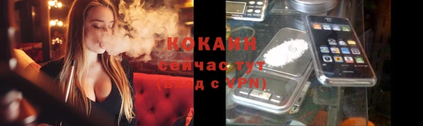 гашишное масло Няндома