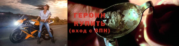 МДМА Нягань