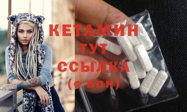 дмт Нязепетровск