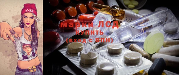 МДМА Нягань