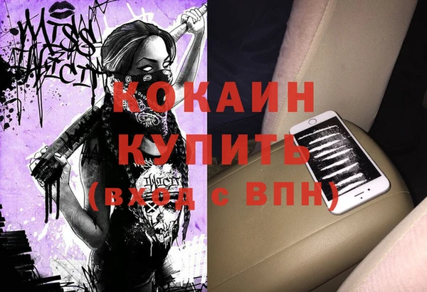 гашишное масло Остров