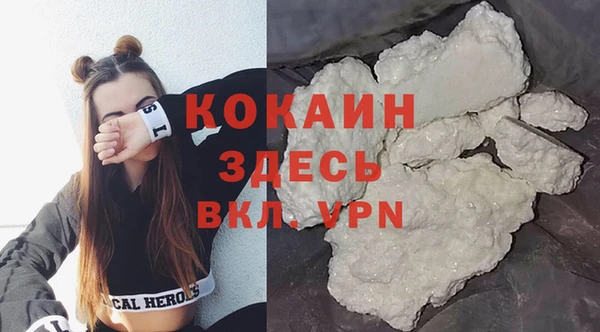 МДМА Нягань