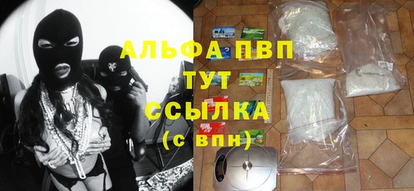 дмт Нязепетровск
