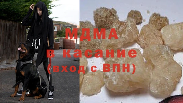 гашишное масло Остров