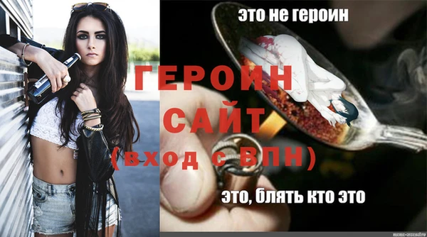 гашишное масло Няндома