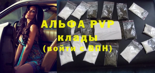 гашишное масло Остров