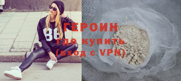 дмт Нязепетровск