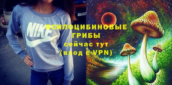 гашишное масло Няндома