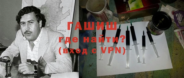 МДМА Нягань