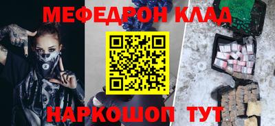 гидропоника Гусь-Хрустальный
