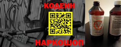 метамфетамин Гусев