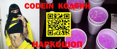гидропоника Гусь-Хрустальный