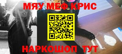 гидропоника Гусь-Хрустальный