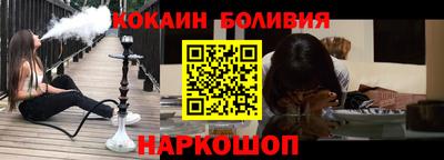 метамфетамин Гусев