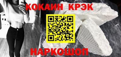 гидропоника Гусь-Хрустальный