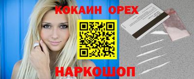 гидропоника Гусь-Хрустальный