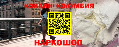 гидропоника Гусь-Хрустальный