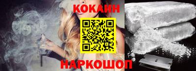 ПСИЛОЦИБИНОВЫЕ ГРИБЫ Апшеронск