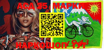 гидропоника Гусь-Хрустальный