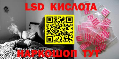меф VHQ Гусиноозёрск