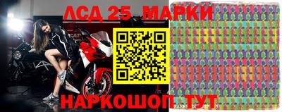 метамфетамин Аргун