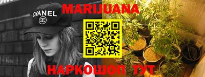 меф VHQ Гусиноозёрск