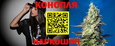 трава Апрелевка