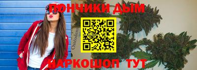 трава Апрелевка