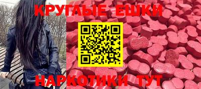 гидропоника Гусь-Хрустальный